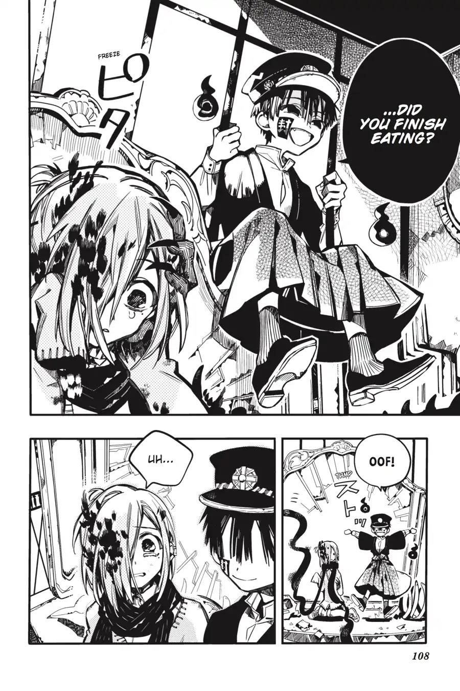 JIBAKU SHOUNEN HANAKO-KUN Chapter 34 - Page 13