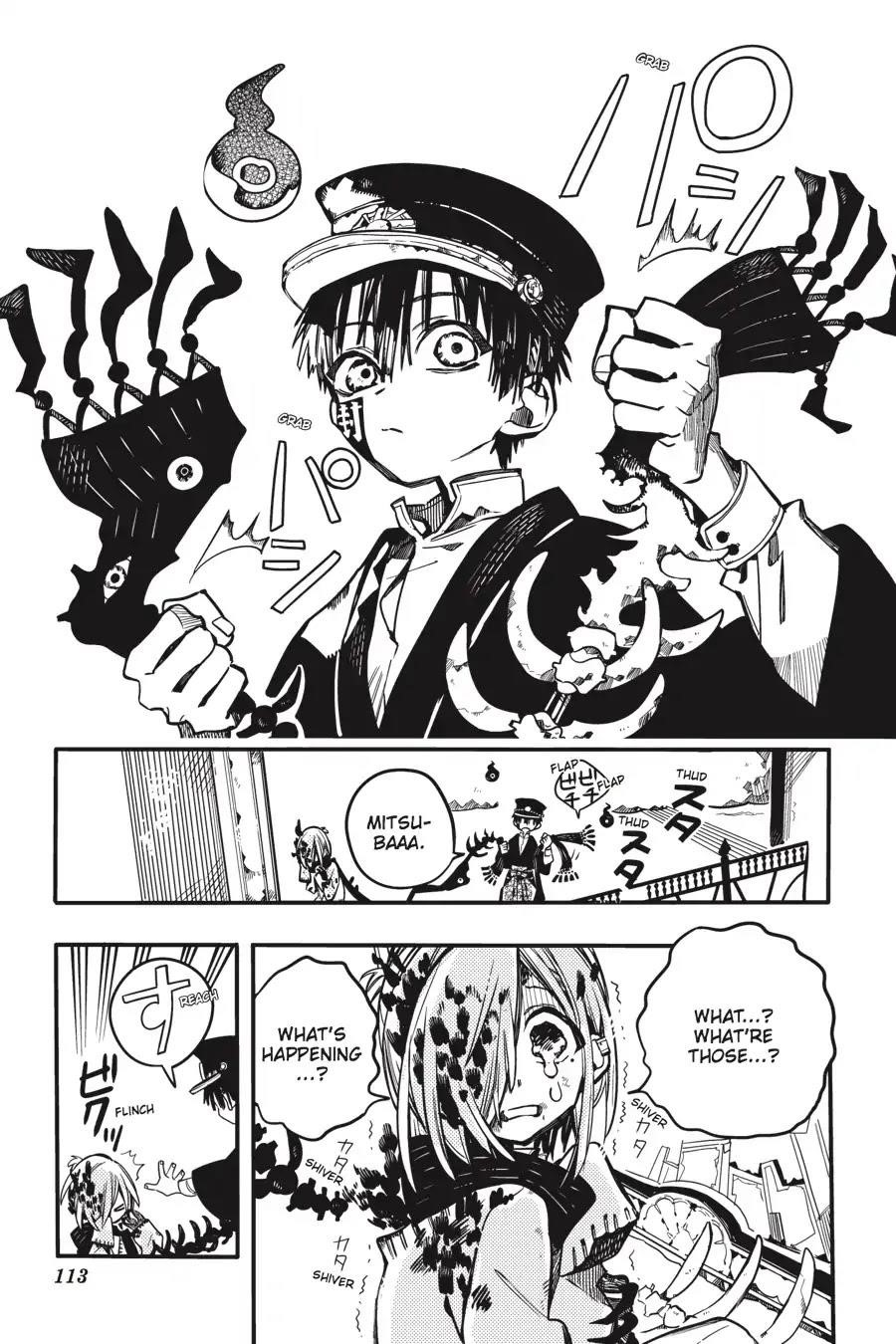 JIBAKU SHOUNEN HANAKO-KUN Chapter 34 - Page 18