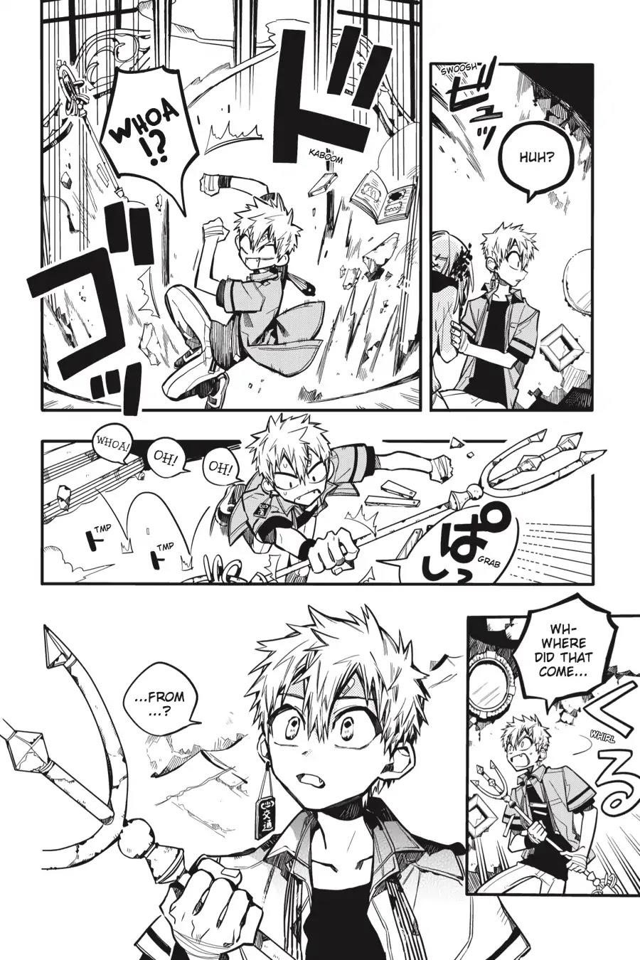 JIBAKU SHOUNEN HANAKO-KUN Chapter 34 - Page 7