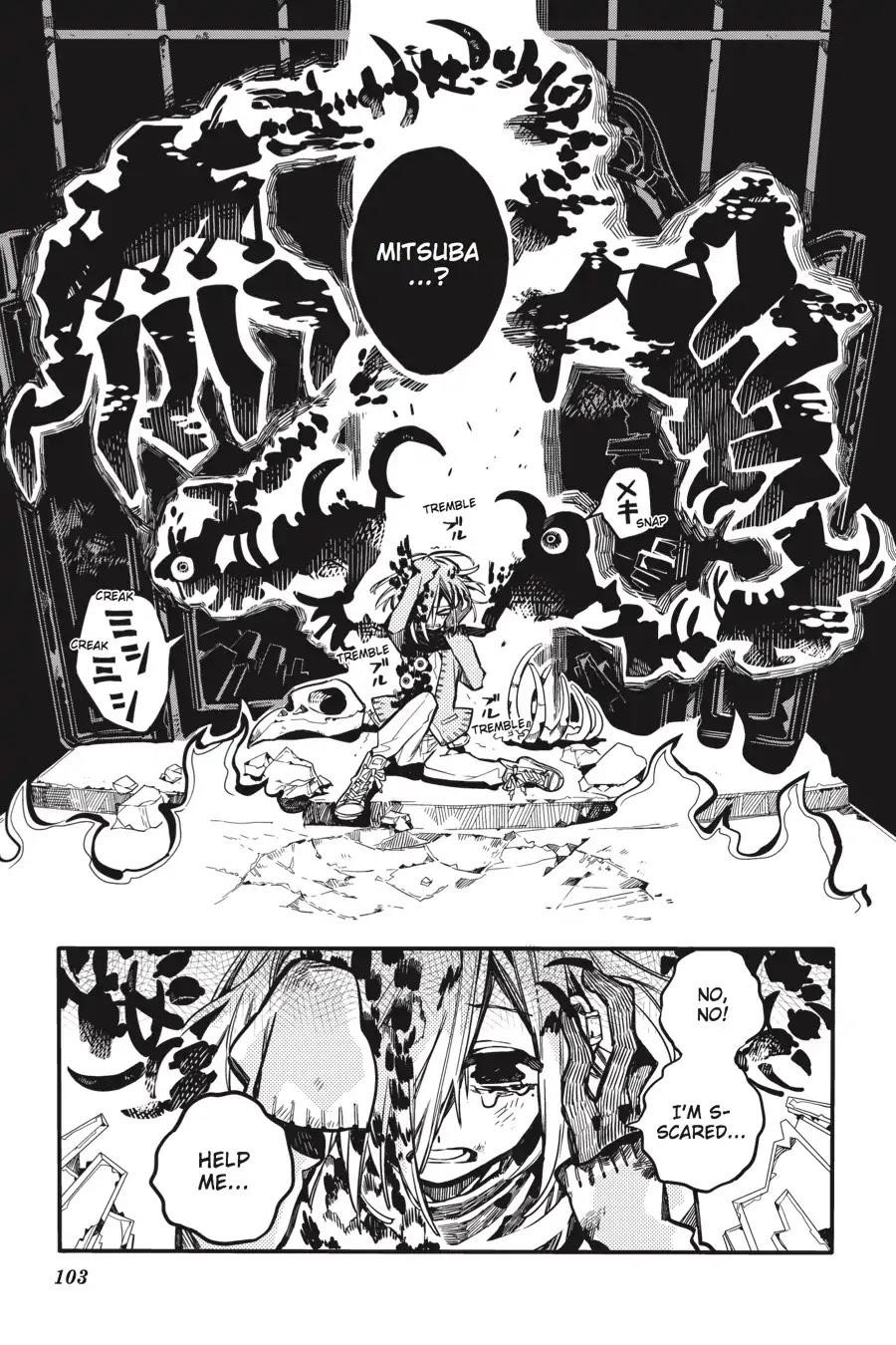 JIBAKU SHOUNEN HANAKO-KUN Chapter 34 - Page 8