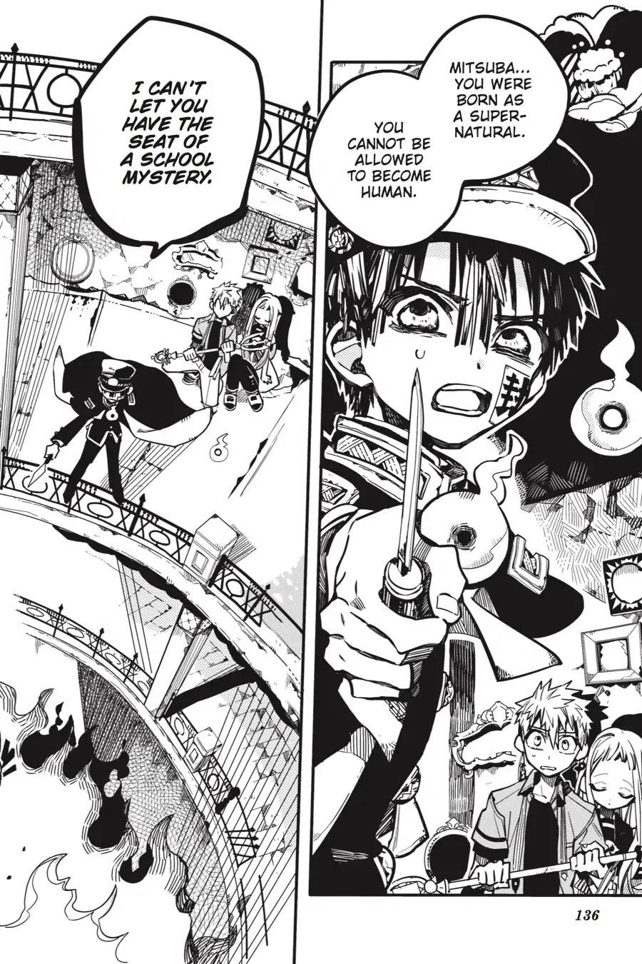 JIBAKU SHOUNEN HANAKO-KUN Chapter 35 - Page 2