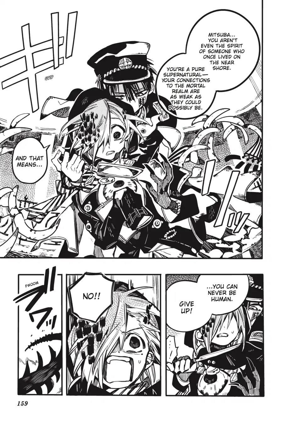 JIBAKU SHOUNEN HANAKO-KUN Chapter 35 - Page 24