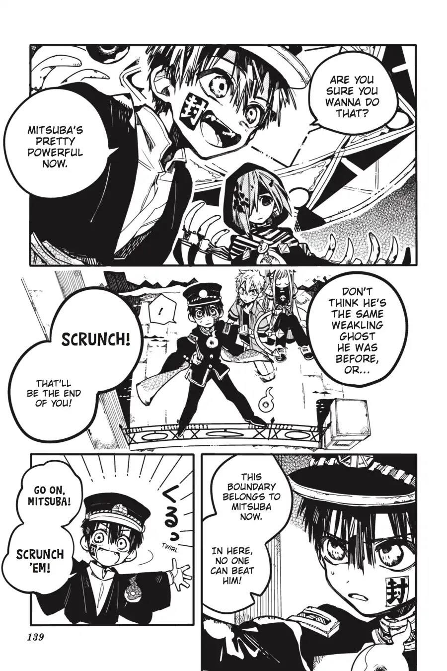 JIBAKU SHOUNEN HANAKO-KUN Chapter 35 - Page 5