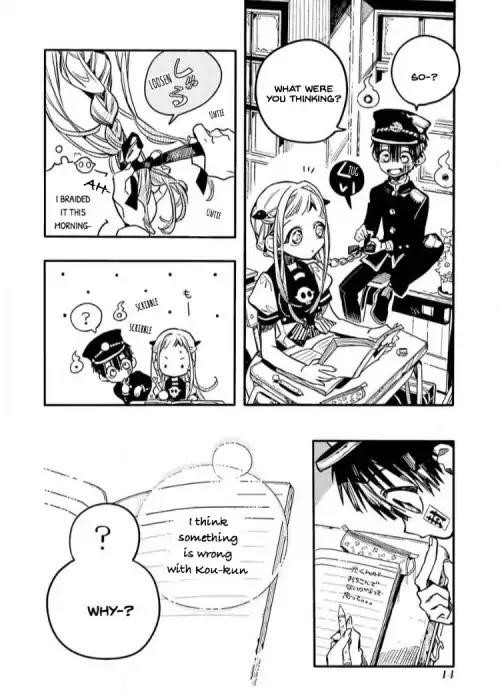 JIBAKU SHOUNEN HANAKO-KUN Chapter 36 - Page 11