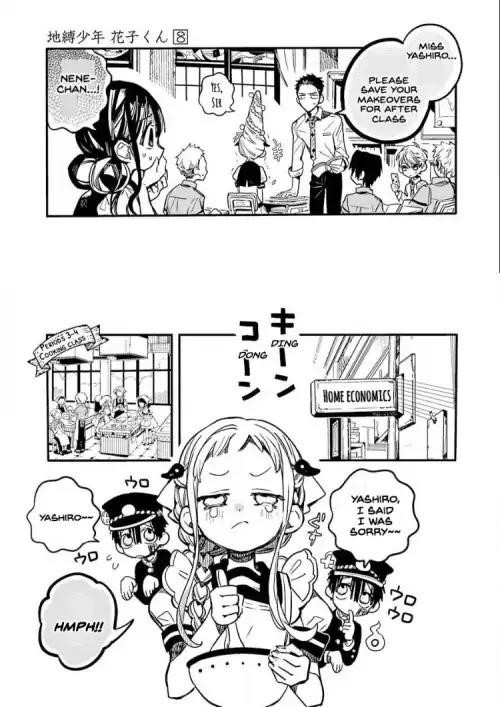 JIBAKU SHOUNEN HANAKO-KUN Chapter 36 - Page 18