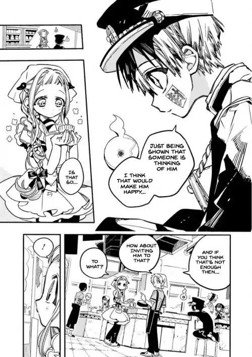 JIBAKU SHOUNEN HANAKO-KUN Chapter 36 - Page 22