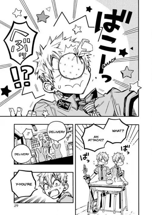 JIBAKU SHOUNEN HANAKO-KUN Chapter 36 - Page 26