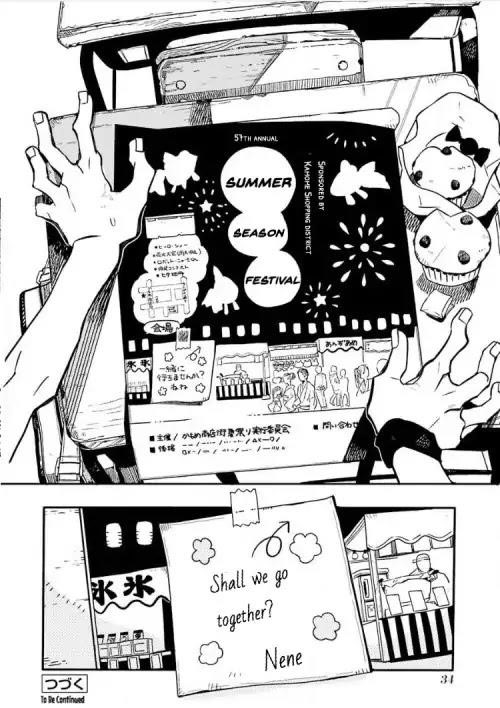 JIBAKU SHOUNEN HANAKO-KUN Chapter 36 - Page 31