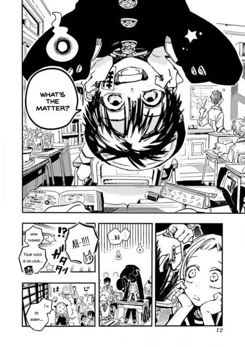 JIBAKU SHOUNEN HANAKO-KUN Chapter 36 - Page 9