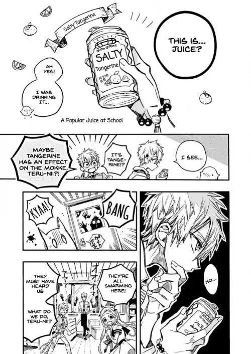 JIBAKU SHOUNEN HANAKO-KUN Chapter 39 - Page 20