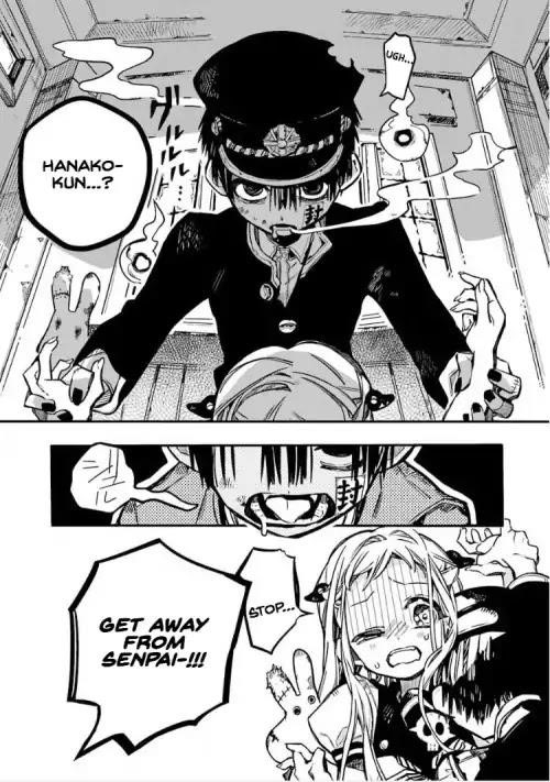 JIBAKU SHOUNEN HANAKO-KUN Chapter 39 - Page 6