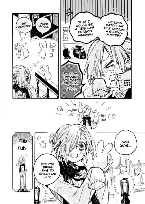 JIBAKU SHOUNEN HANAKO-KUN Chapter 40 - Page 11