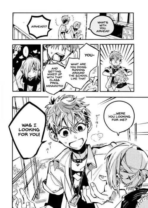 JIBAKU SHOUNEN HANAKO-KUN Chapter 40 - Page 25