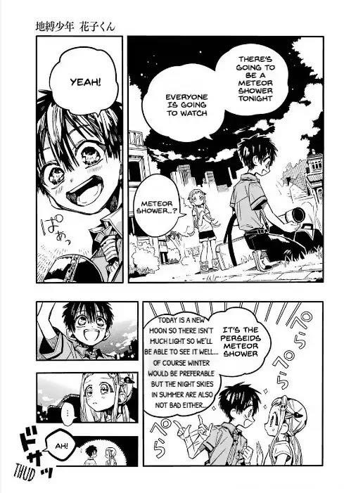 JIBAKU SHOUNEN HANAKO-KUN Chapter 45 - Page 30