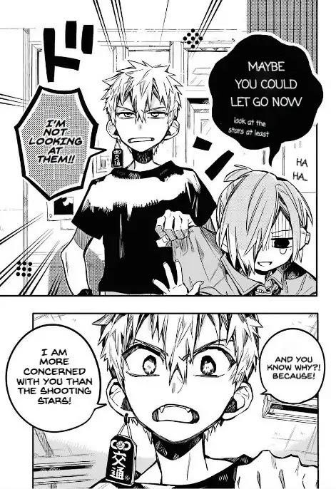 JIBAKU SHOUNEN HANAKO-KUN Chapter 47 - Page 4