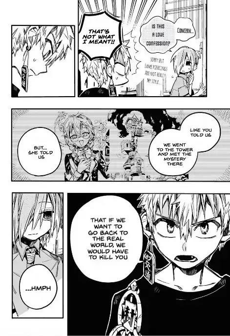 JIBAKU SHOUNEN HANAKO-KUN Chapter 47 - Page 5
