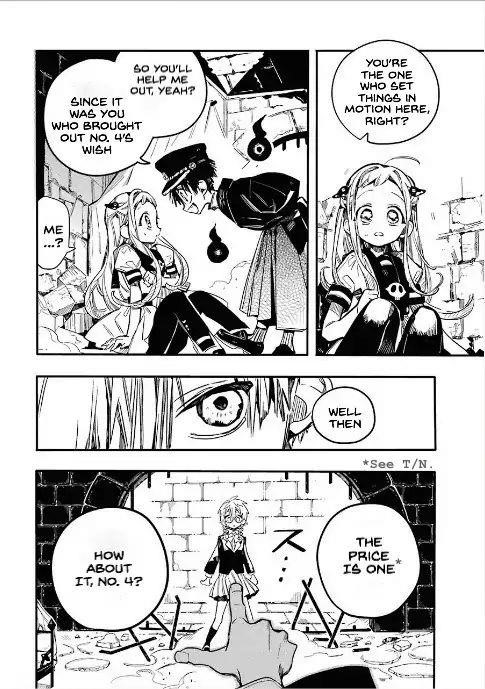 JIBAKU SHOUNEN HANAKO-KUN Chapter 52 - Page 11