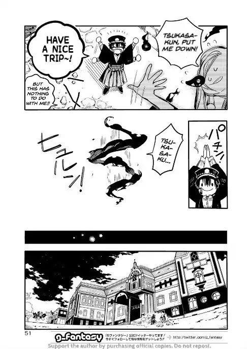 JIBAKU SHOUNEN HANAKO-KUN Chapter 52 - Page 14