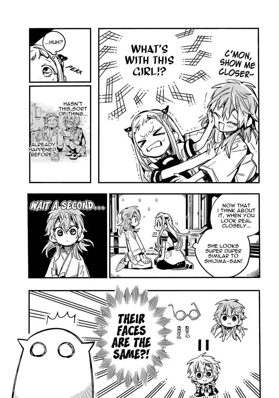 JIBAKU SHOUNEN HANAKO-KUN Chapter 53 - Page 12