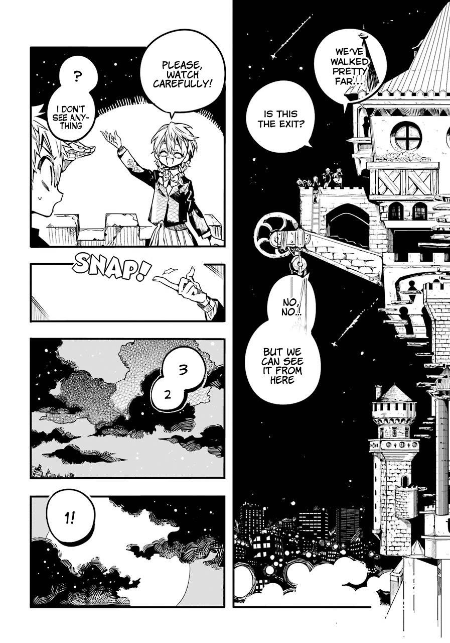 JIBAKU SHOUNEN HANAKO-KUN Chapter 56 - Page 26
