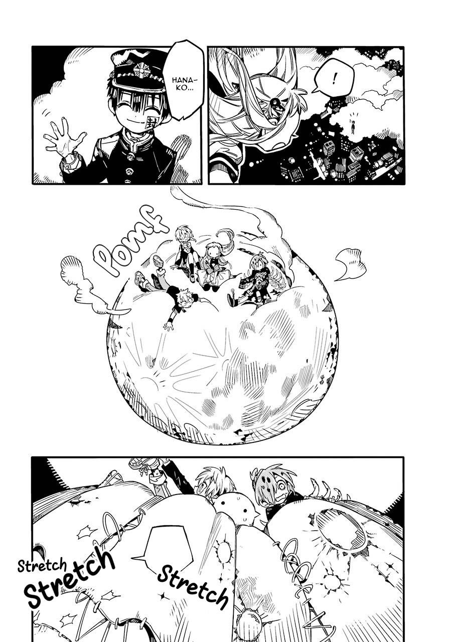 JIBAKU SHOUNEN HANAKO-KUN Chapter 58 - Page 16