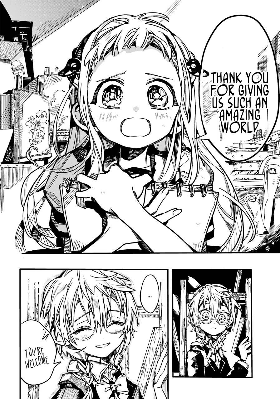 JIBAKU SHOUNEN HANAKO-KUN Chapter 58 - Page 28