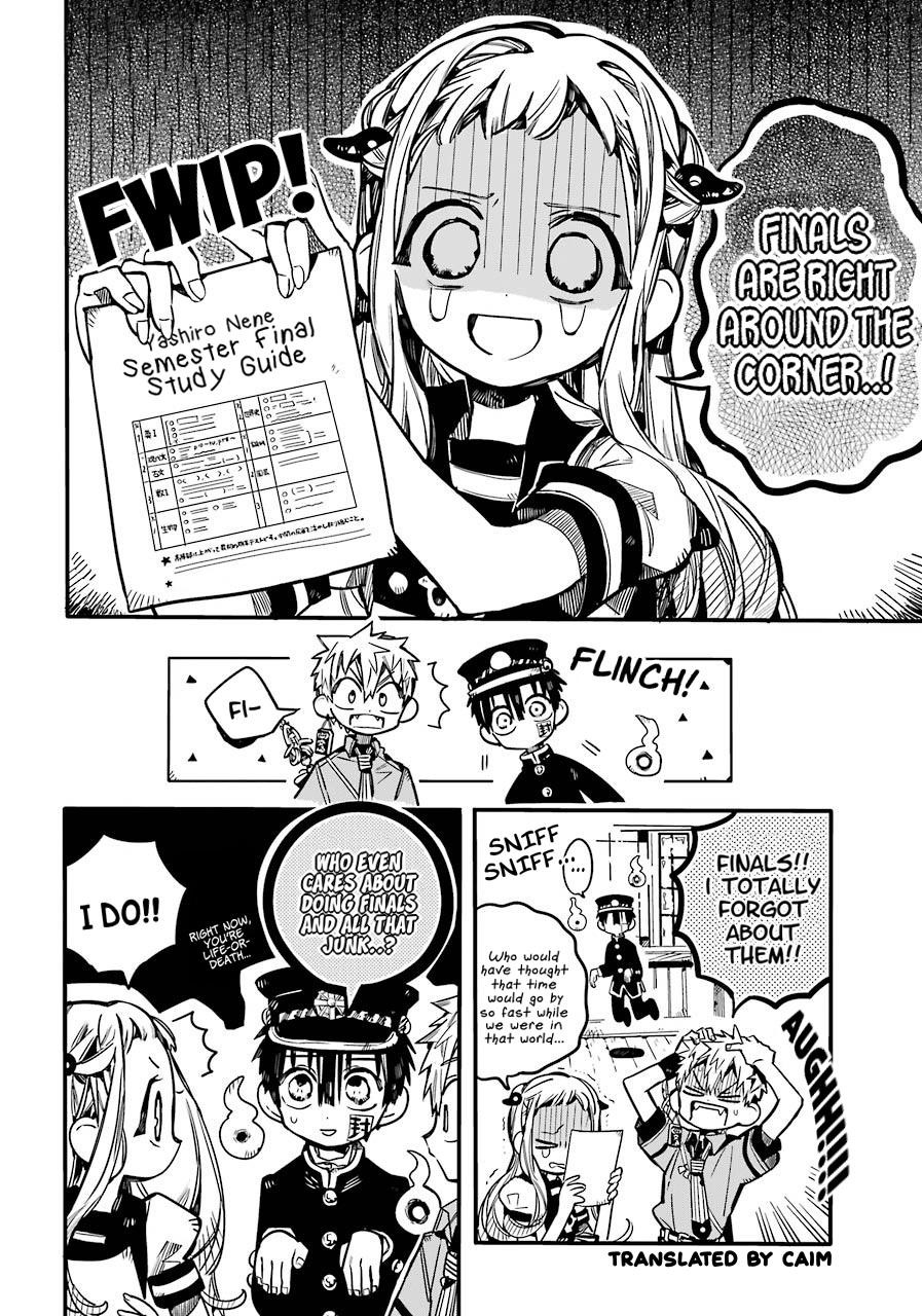 JIBAKU SHOUNEN HANAKO-KUN Chapter 59 - Page 3