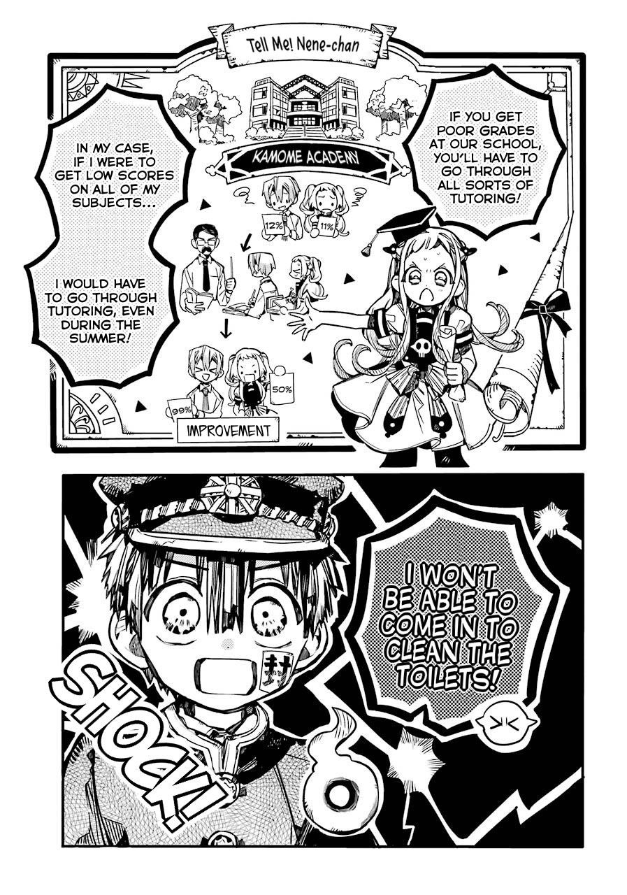 JIBAKU SHOUNEN HANAKO-KUN Chapter 59 - Page 4