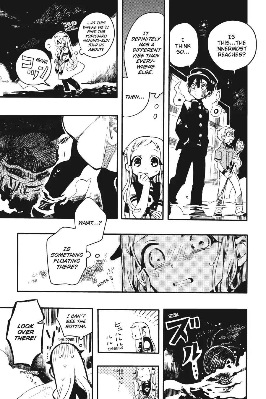 JIBAKU SHOUNEN HANAKO-KUN Chapter 6 - Page 21