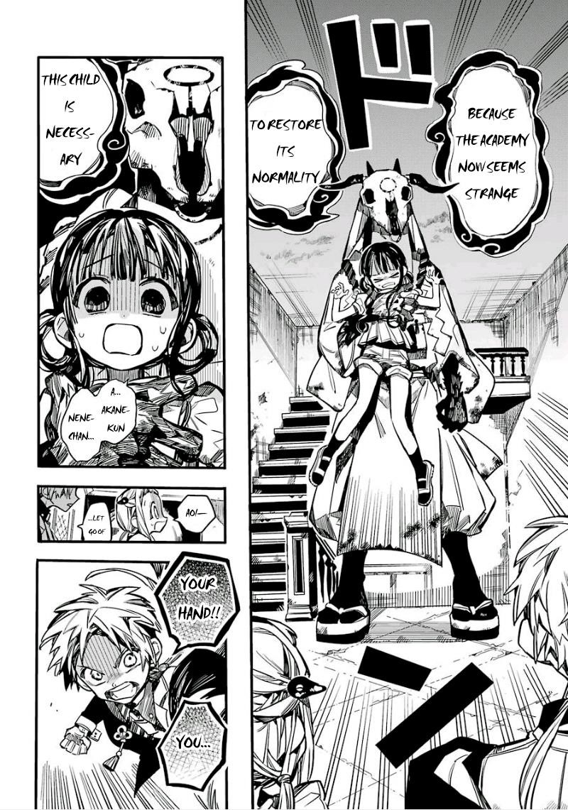 JIBAKU SHOUNEN HANAKO-KUN Chapter 61 - Page 19