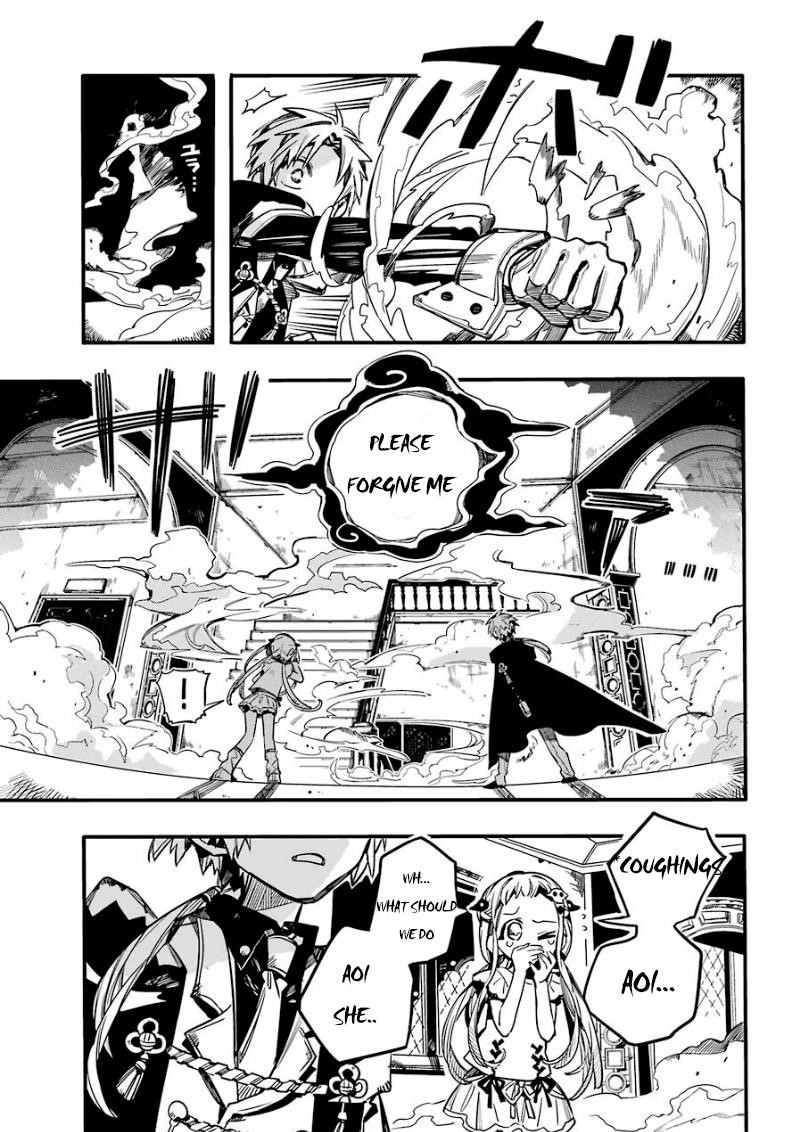 JIBAKU SHOUNEN HANAKO-KUN Chapter 61 - Page 20