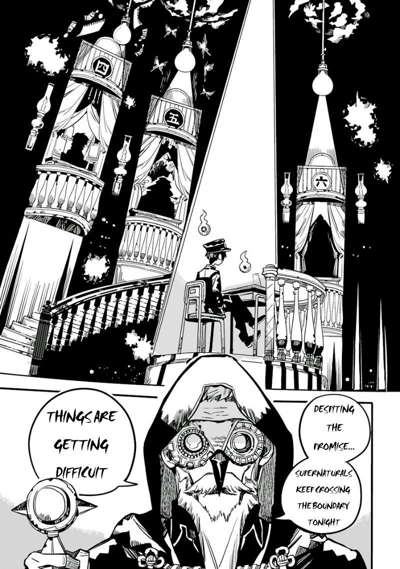 JIBAKU SHOUNEN HANAKO-KUN Chapter 61 - Page 24