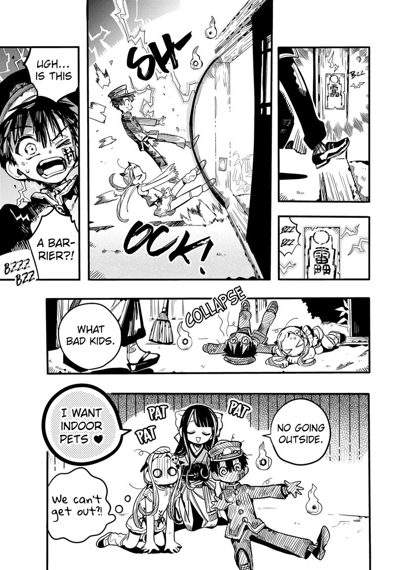 JIBAKU SHOUNEN HANAKO-KUN Chapter 66 - Page 17