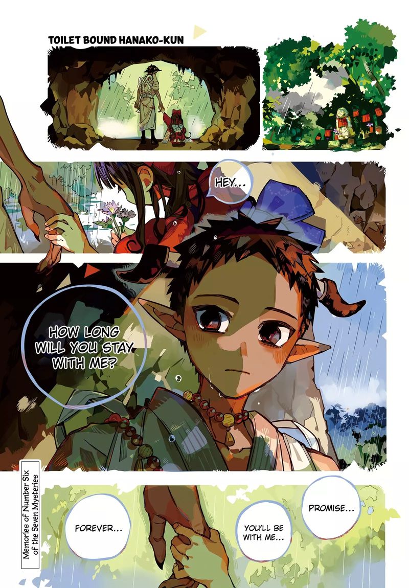 JIBAKU SHOUNEN HANAKO-KUN Chapter 66 - Page 2