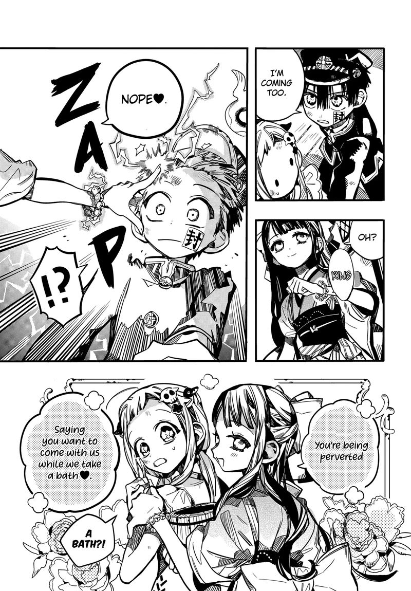 JIBAKU SHOUNEN HANAKO-KUN Chapter 66 - Page 27