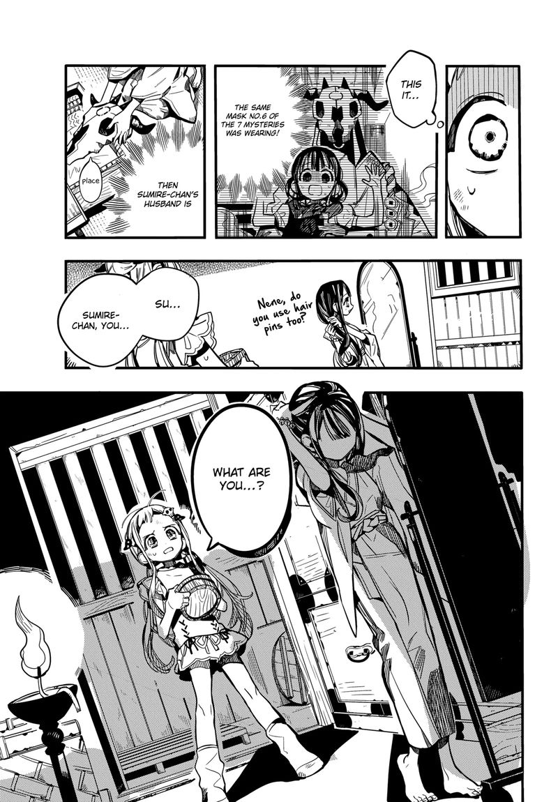JIBAKU SHOUNEN HANAKO-KUN Chapter 66 - Page 35