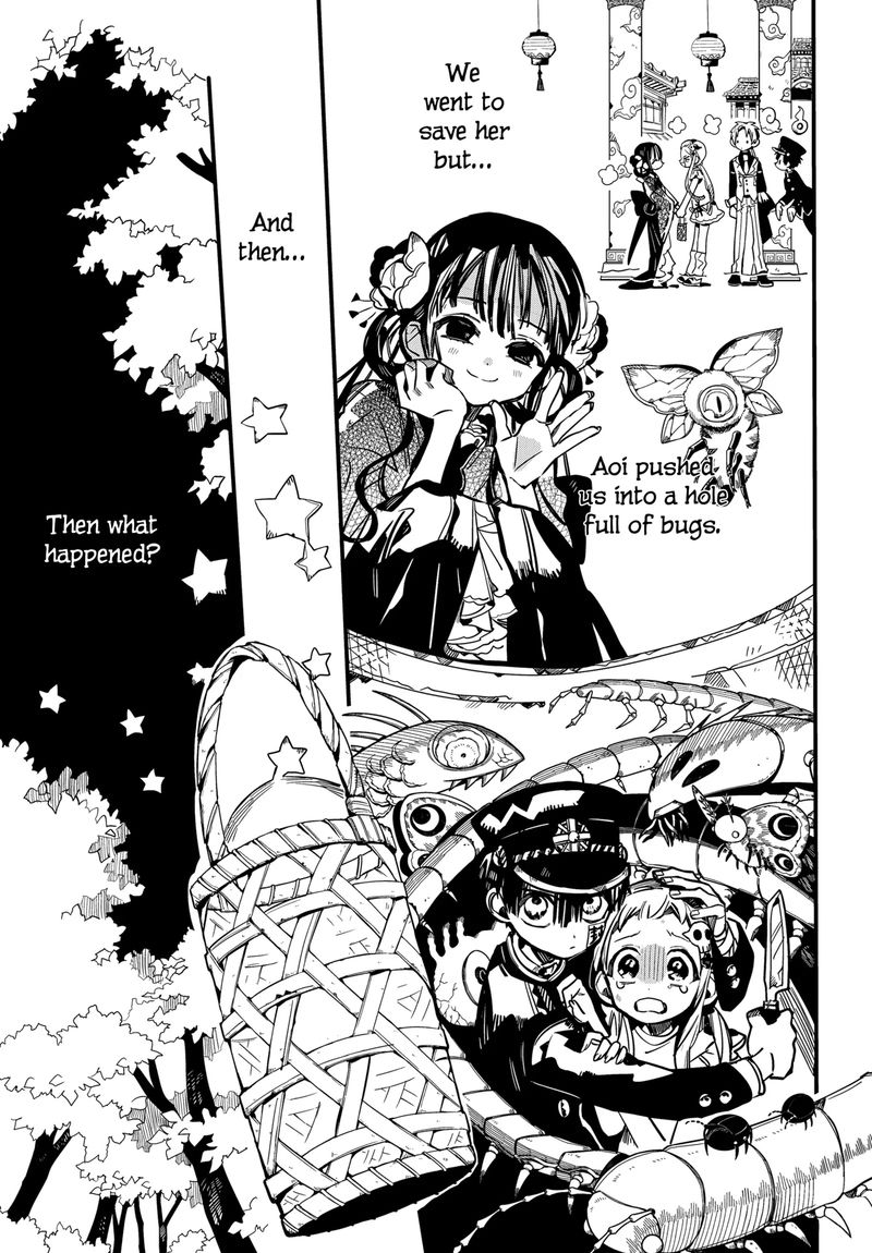 JIBAKU SHOUNEN HANAKO-KUN Chapter 66 - Page 5