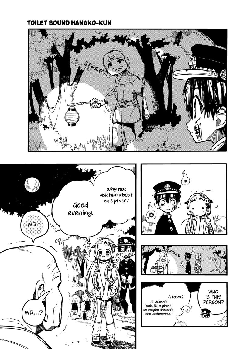 JIBAKU SHOUNEN HANAKO-KUN Chapter 66 - Page 9