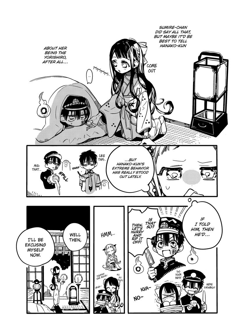 JIBAKU SHOUNEN HANAKO-KUN Chapter 67 - Page 10