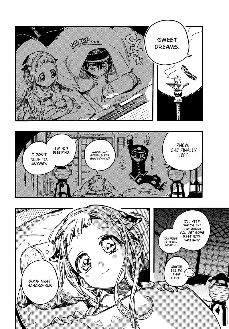 JIBAKU SHOUNEN HANAKO-KUN Chapter 67 - Page 11
