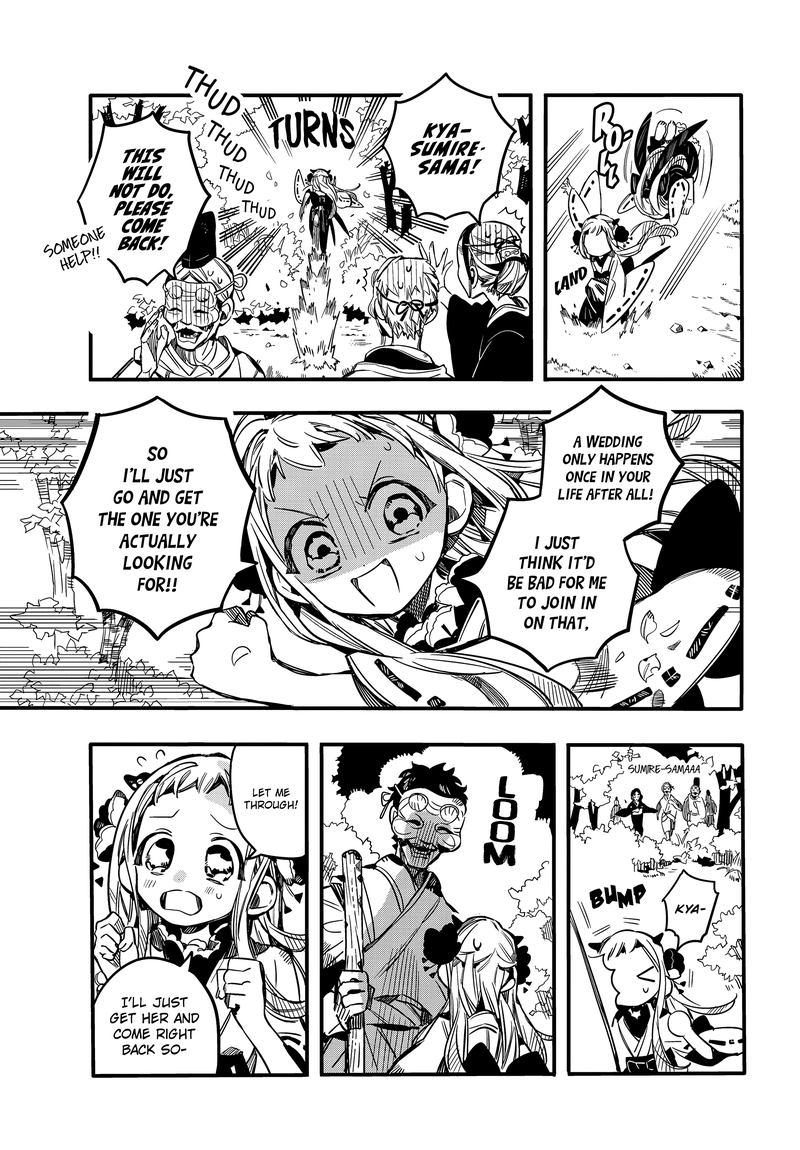 JIBAKU SHOUNEN HANAKO-KUN Chapter 67 - Page 22