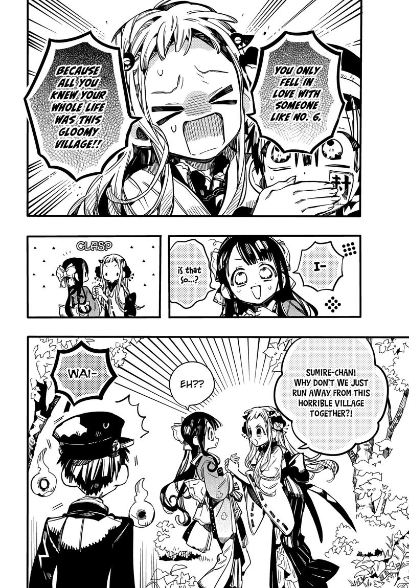 JIBAKU SHOUNEN HANAKO-KUN Chapter 68 - Page 16