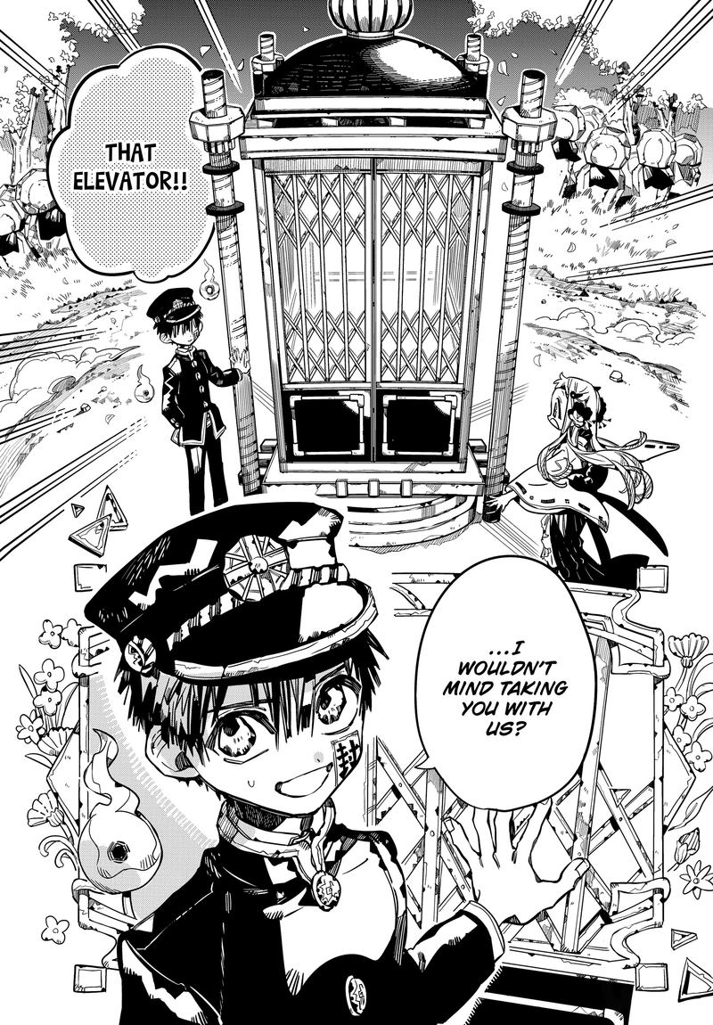 JIBAKU SHOUNEN HANAKO-KUN Chapter 68 - Page 23