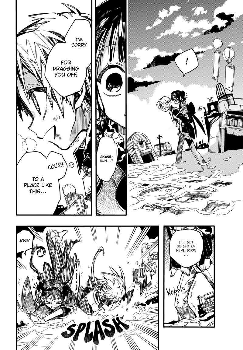 JIBAKU SHOUNEN HANAKO-KUN Chapter 68 - Page 26