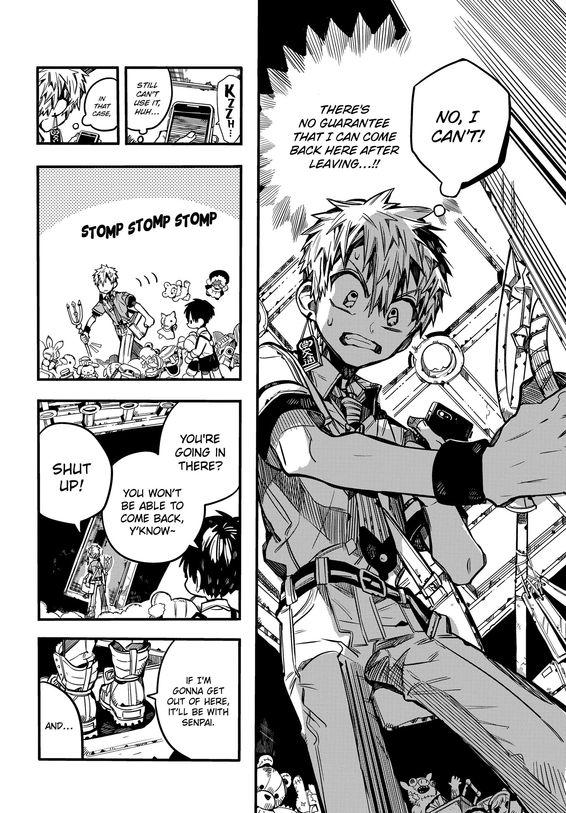 JIBAKU SHOUNEN HANAKO-KUN Chapter 76 - Page 17