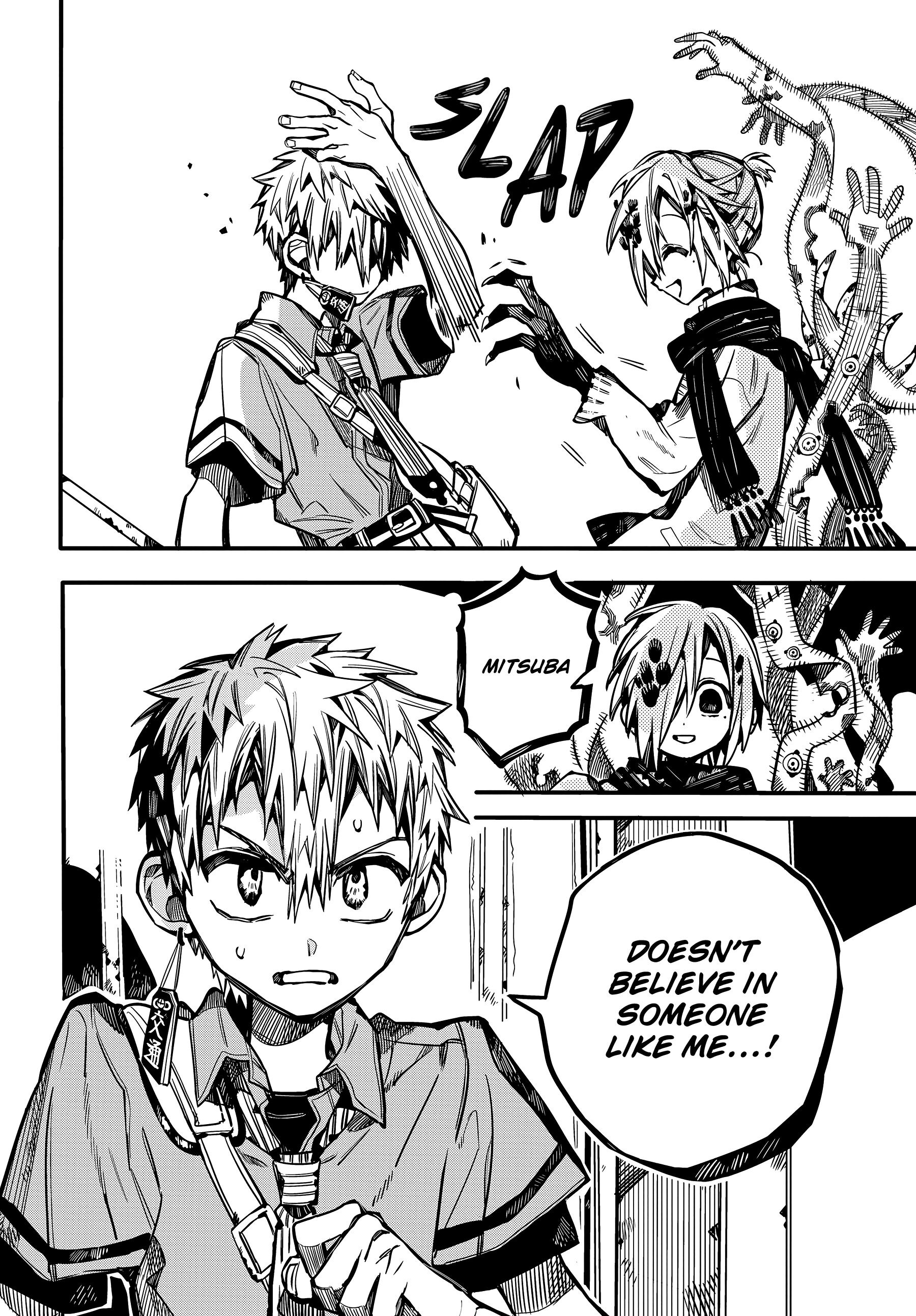 JIBAKU SHOUNEN HANAKO-KUN Chapter 77 - Page 18