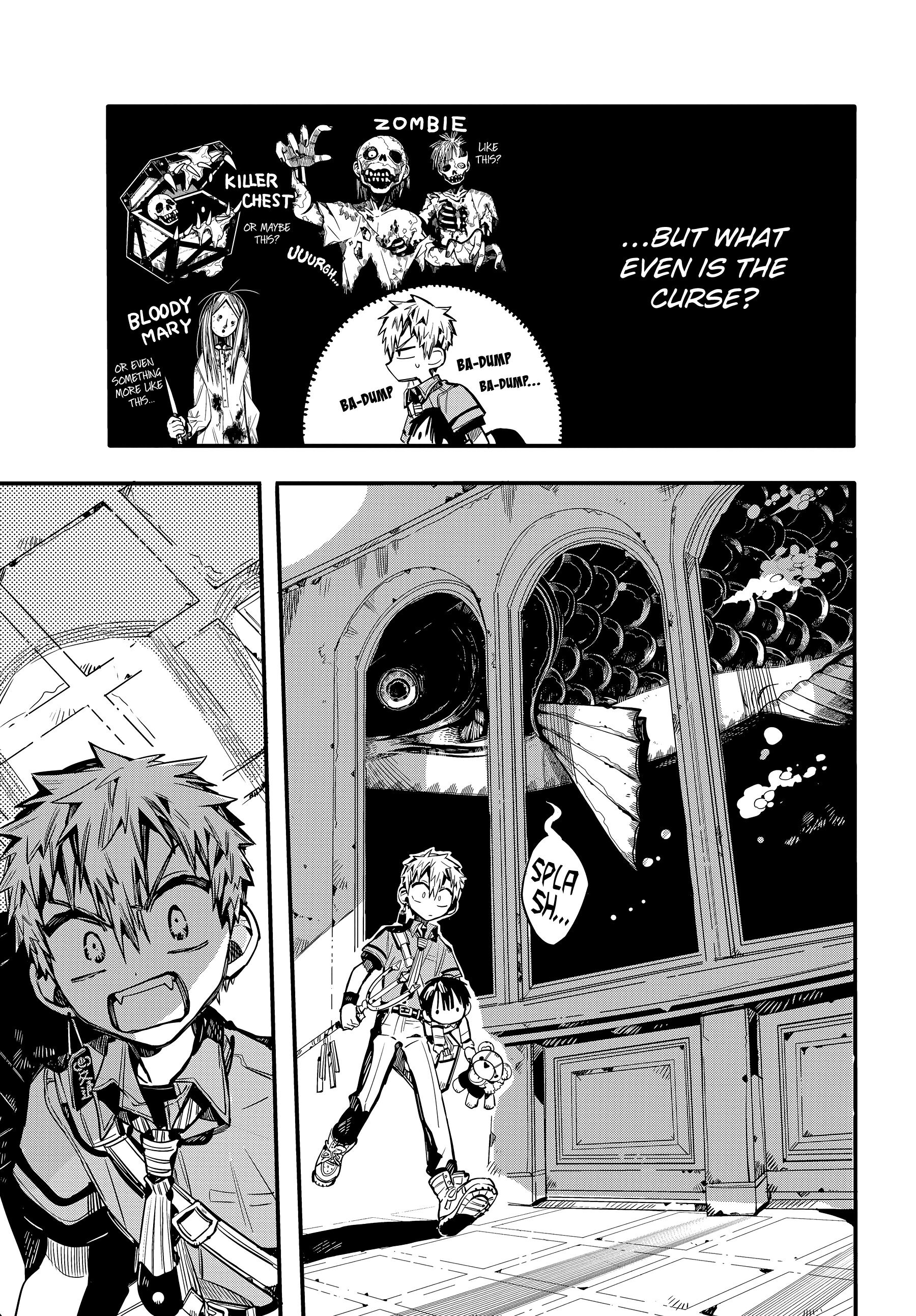 JIBAKU SHOUNEN HANAKO-KUN Chapter 77 - Page 5