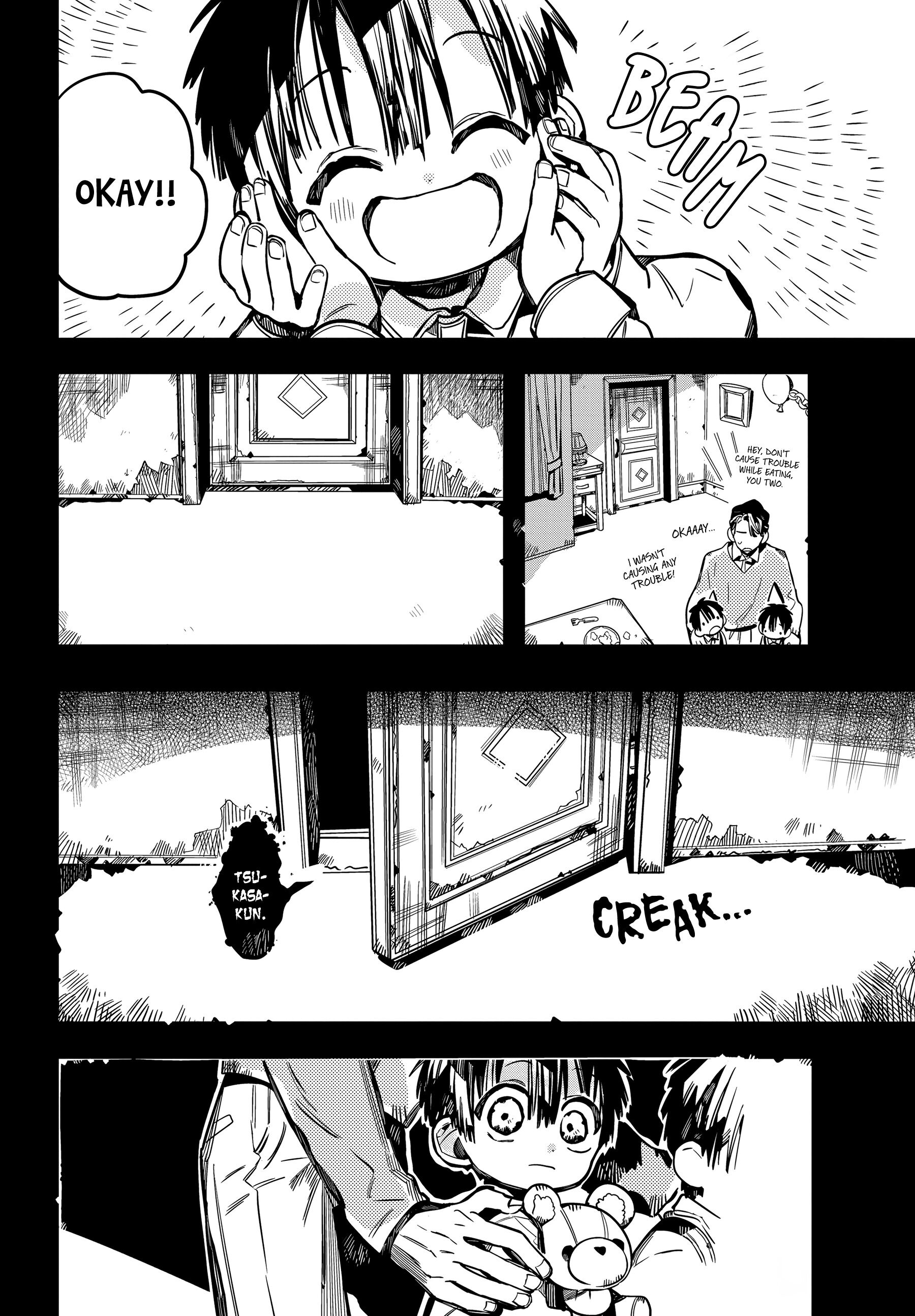 JIBAKU SHOUNEN HANAKO-KUN Chapter 78 - Page 18