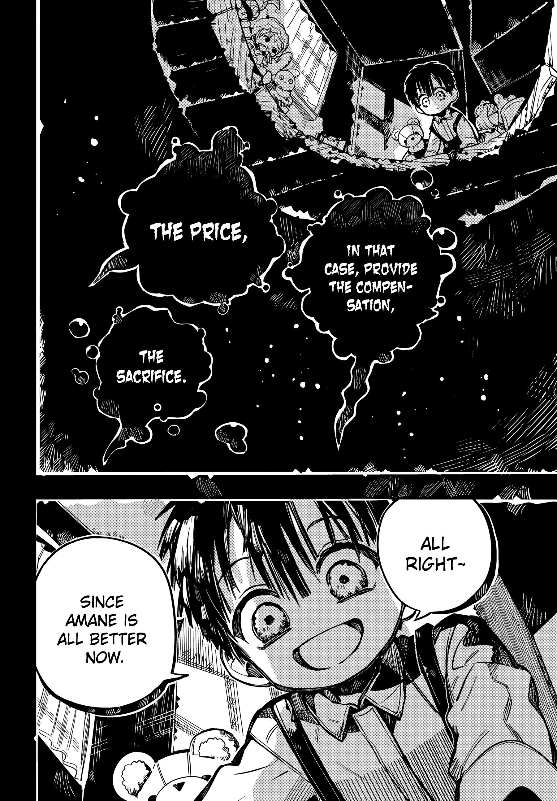 JIBAKU SHOUNEN HANAKO-KUN Chapter 78 - Page 22
