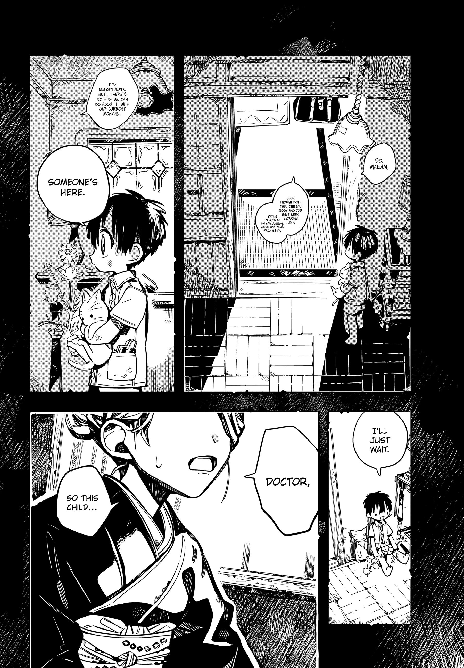 JIBAKU SHOUNEN HANAKO-KUN Chapter 78 - Page 6